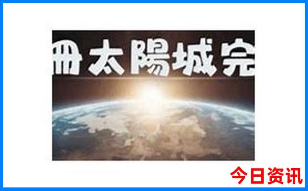 三明旅游景点大全排名