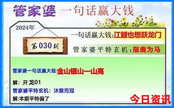 浙西最美自驾游路线